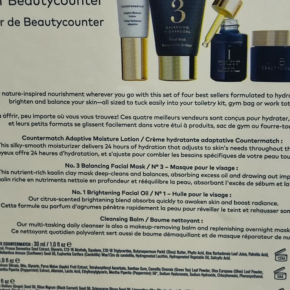Beautycounter‎ Best Of Boxed Gift Set Lotion/Mask/Facial Oil/Cleansing Balm NEW